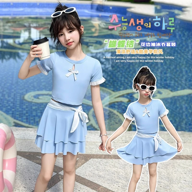 女童泳衣2025新款洋气大童女孩高颜值游泳衣儿童夏季分体泳装套装