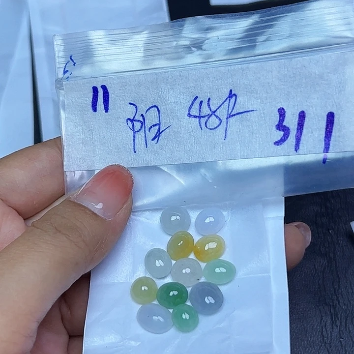 未镶嵌定制翡翠阳**光不