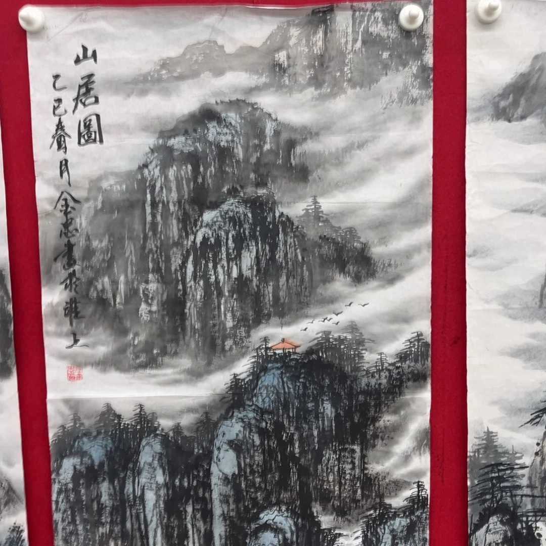 国画绘画作品多次参加全国