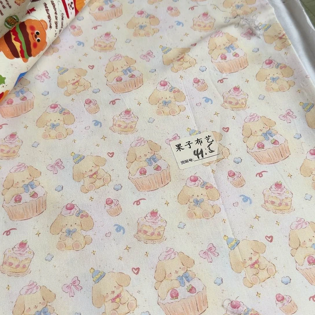 纯棉平布1米价X1.1米宽41区