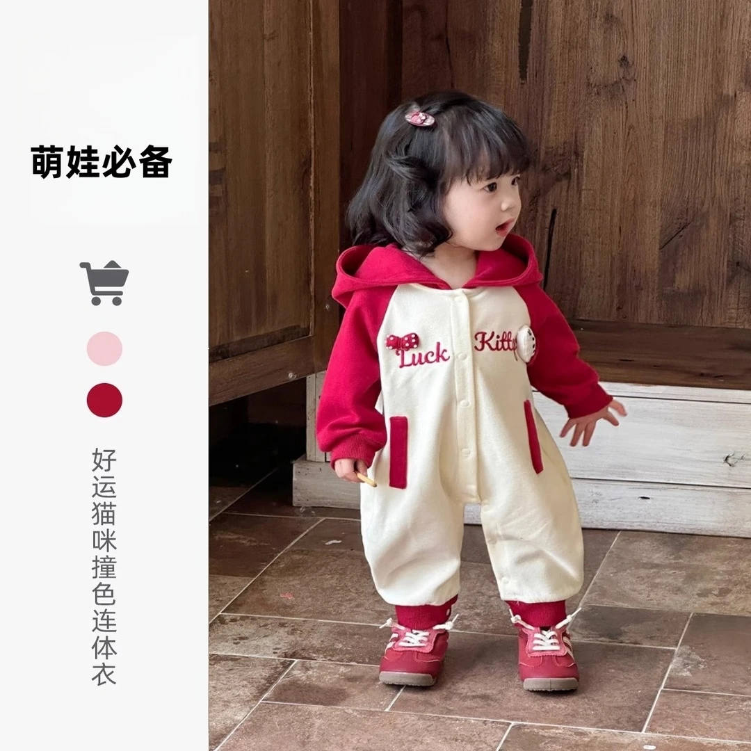 婴儿衣服秋装连体衣2025新款韩系洋气小月龄男女宝卡通外出服爬服