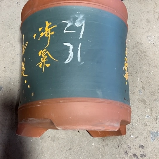 紫砂工艺厂……紫砂工艺厂……