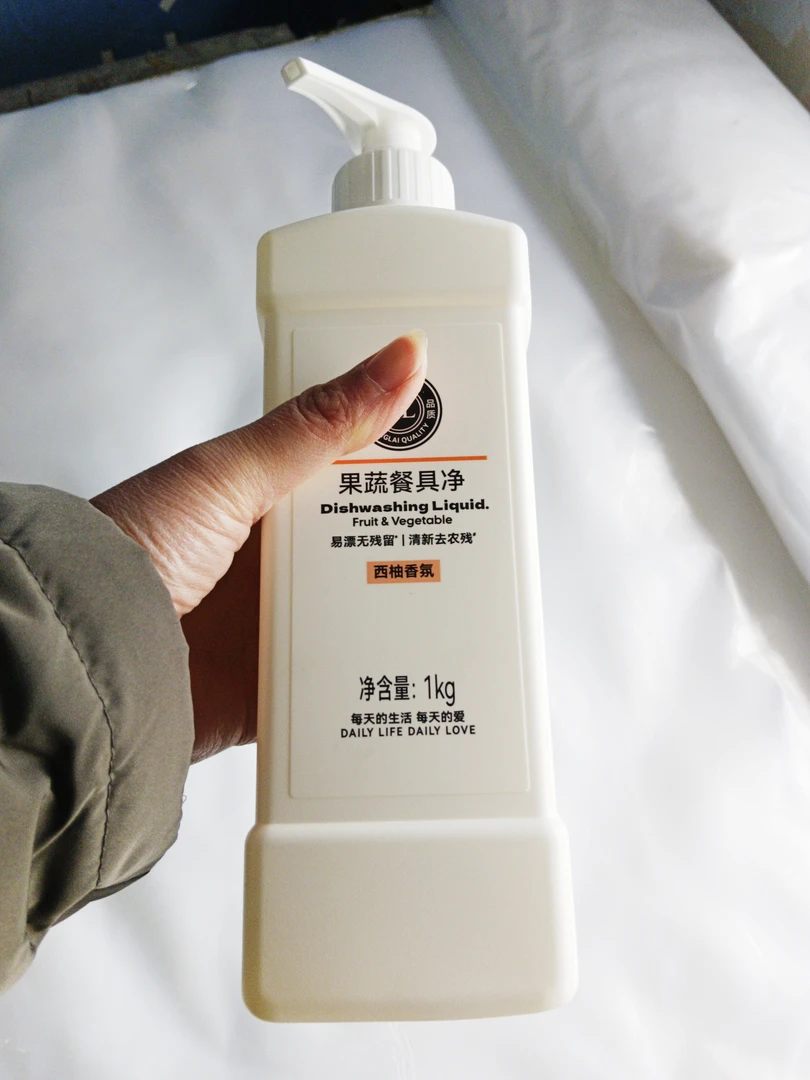 许昌代购超市自营食品级洗碗清爽洗洁精家用厨房大容量果蔬餐具净