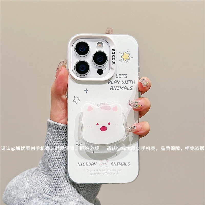 磨砂彩银适用苹果17/iPhone/华为荣耀/OPPO/VIVO/小米手机壳保护