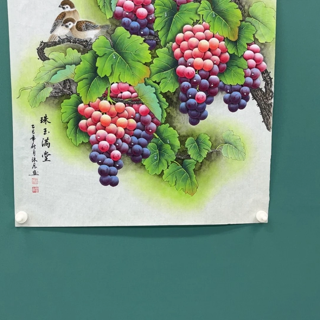 国画画画画画画画画
