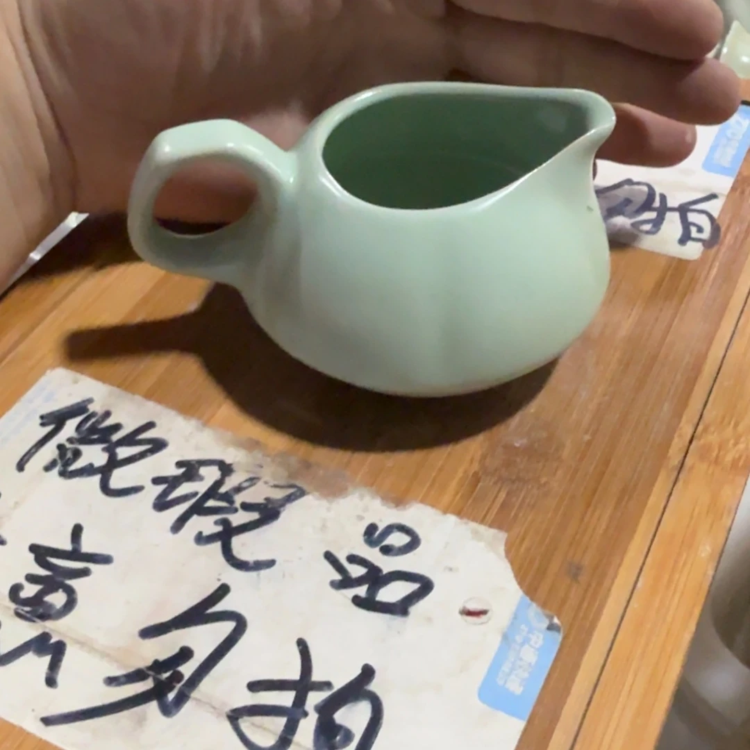 微瑕疵介意勿拍陶瓷器皿H714