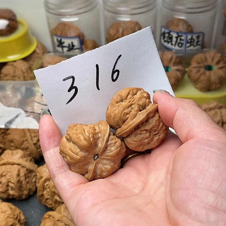 迦***子核桃蛤蟆洞等景名胜区