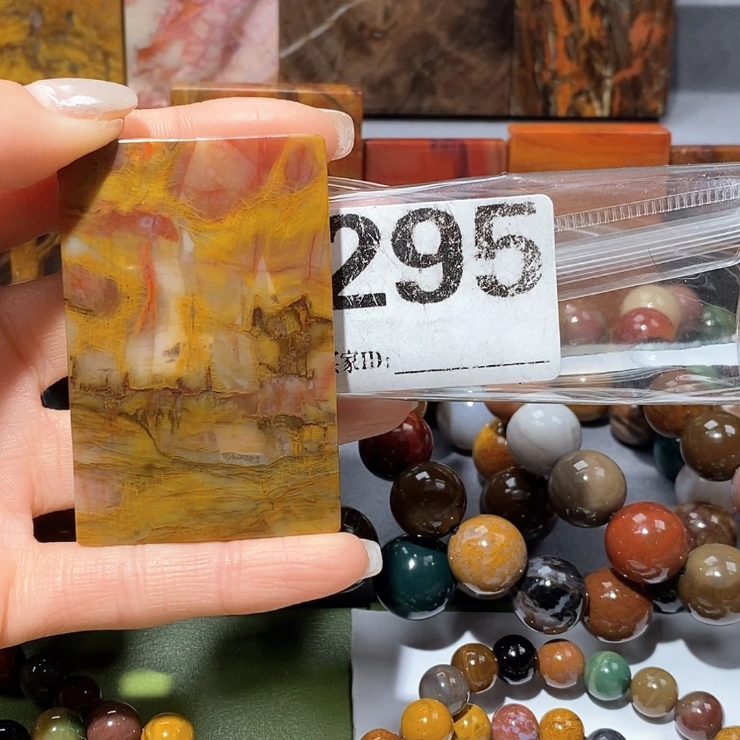 未镶嵌天然北票树化玉吊坠硅化玉