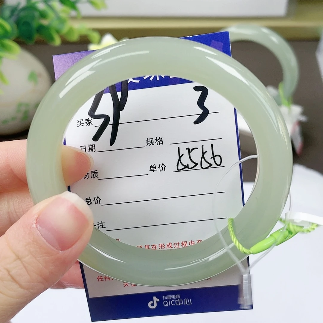 【闪购商品】和田玉手镯未镶嵌