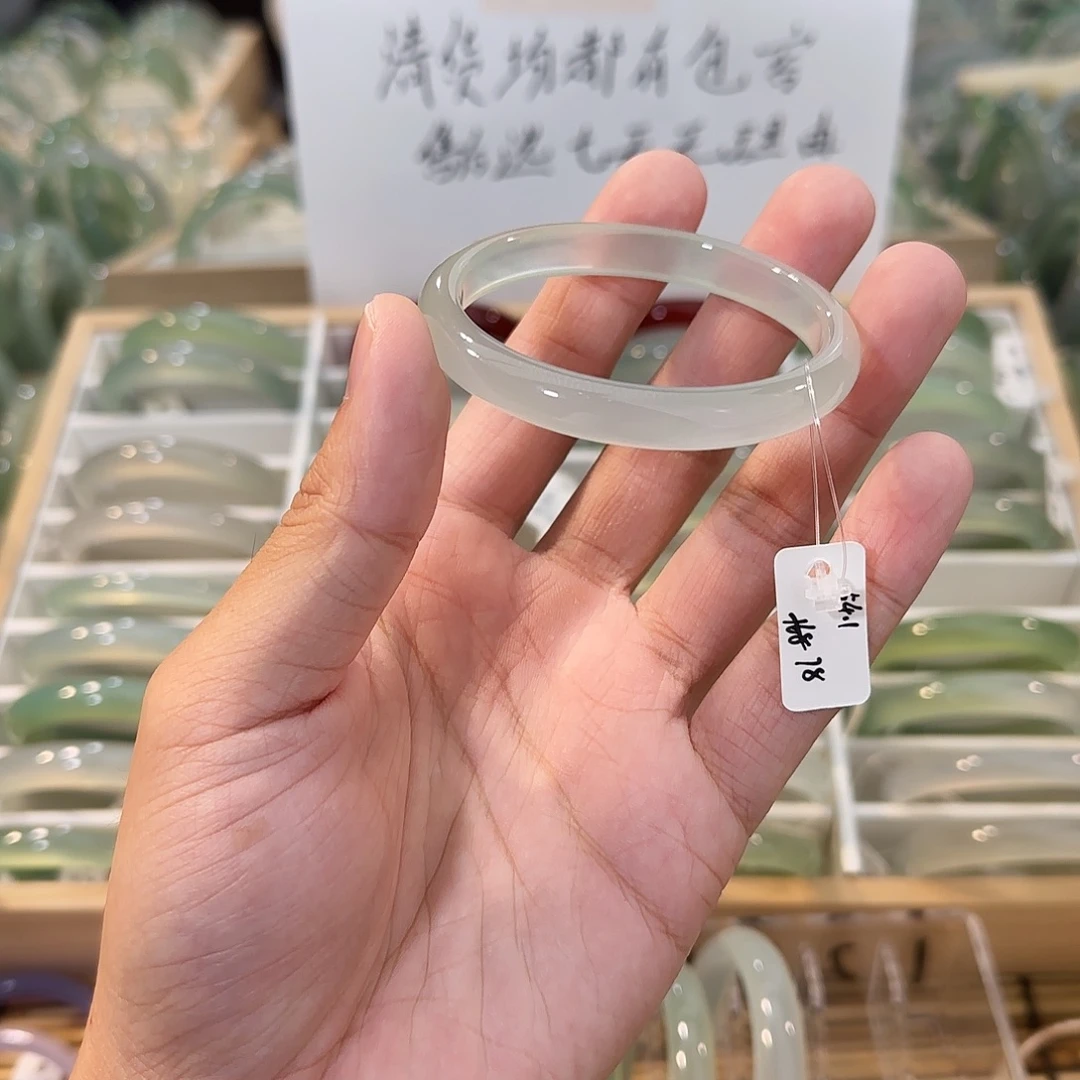 玛瑙/玉髓未镶嵌手镯圈口54.1