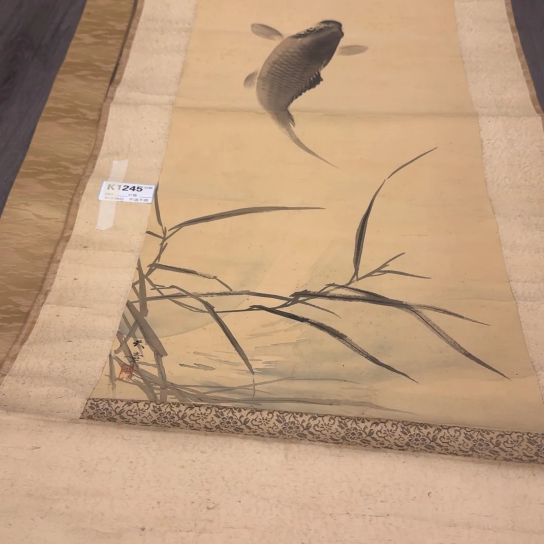 朝***馆书法1245。