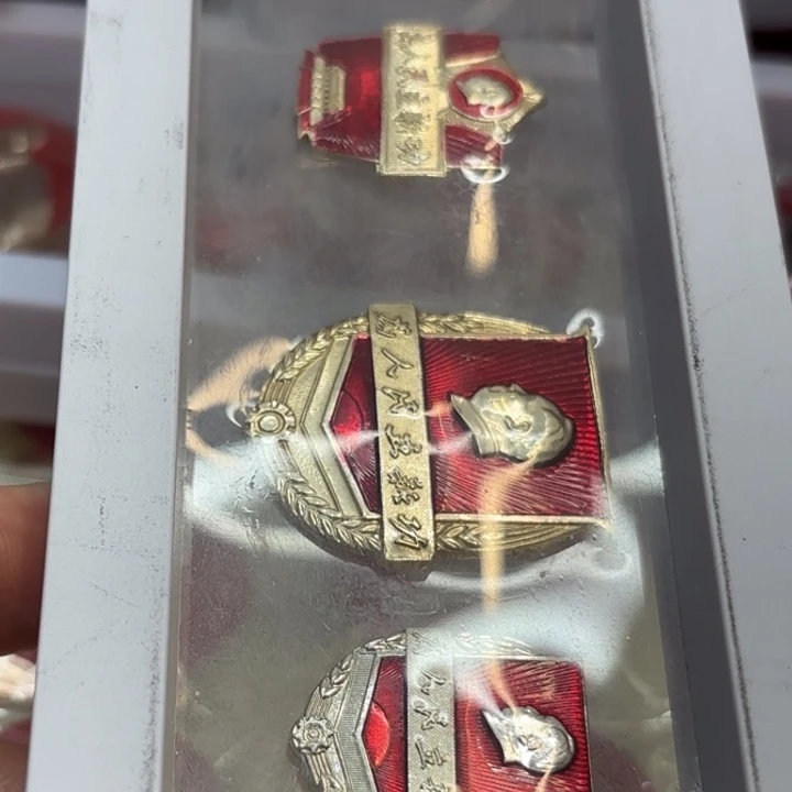 用***7其他普通金属我们