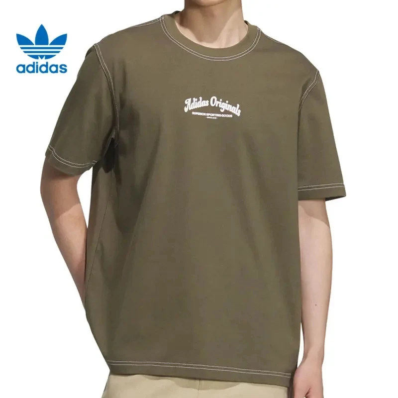 adidas/阿迪达斯三叶草男子针织无领短T恤JX2631