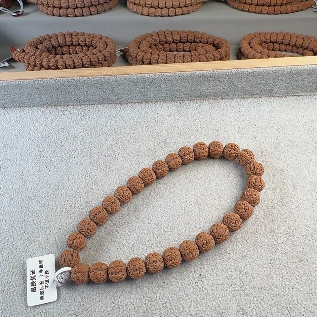 金刚菩提吊坠花王梅花