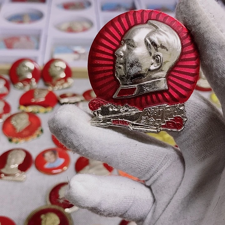 妮***件铝健健康康平平安安