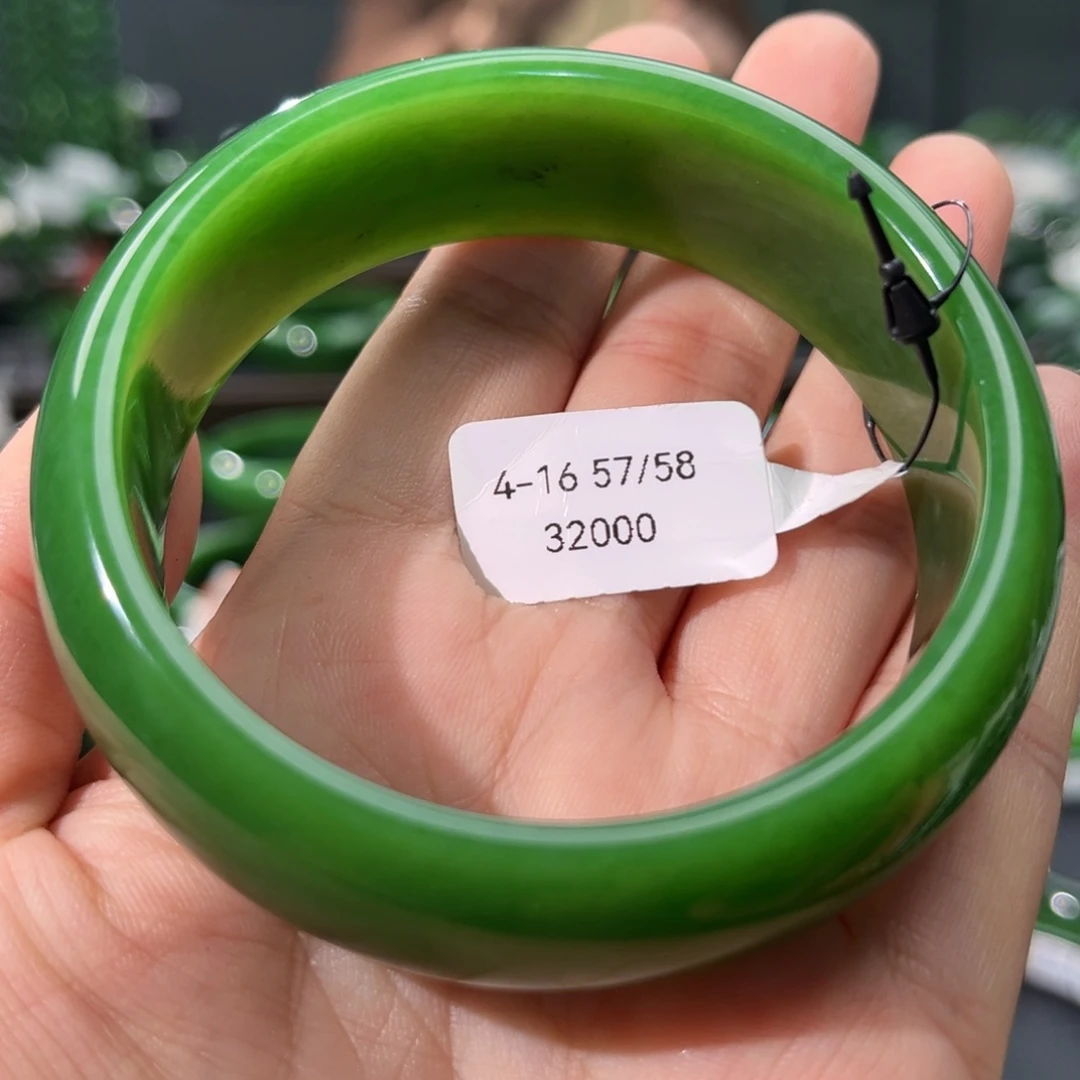 未镶嵌手镯和田玉（碧玉）