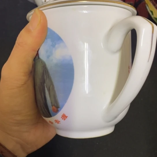 景德镇陶瓷研究所