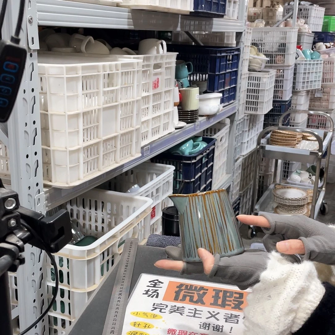 碗0834           2个