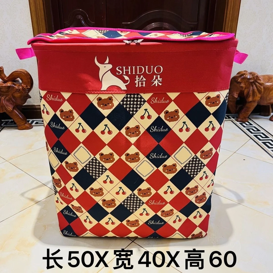 120升竖版【双拉链带钢圈升级款】安哥拉红 樱桃小熊(带盖)收纳