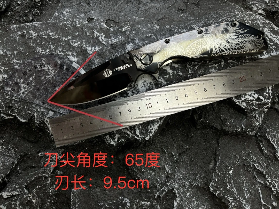 微技术挺进者联合款 亡灵之舞全DLC超镜面刃折户外多功能工具