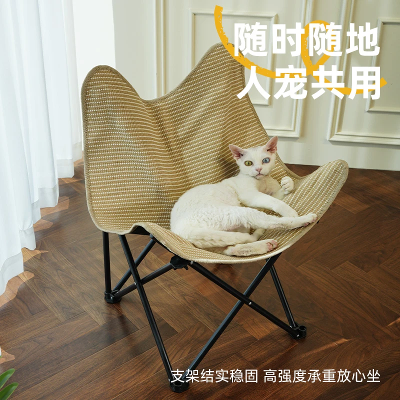 剑麻躺椅耐磨不掉屑猫咪猫窝磨爪躺椅猫窝一体猫玩具抓板萌宠好物