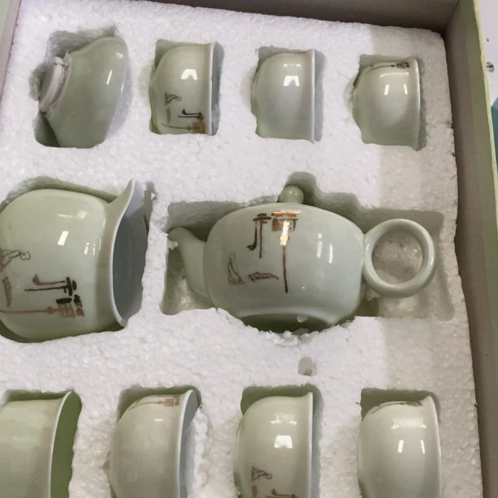 茶具清货清货清货无礼盒