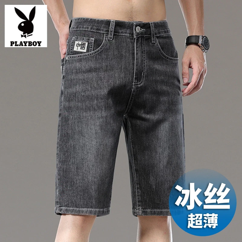 花花公子夏季薄款中国风刺绣牛仔短裤男弹力休闲五分裤宽松直筒裤