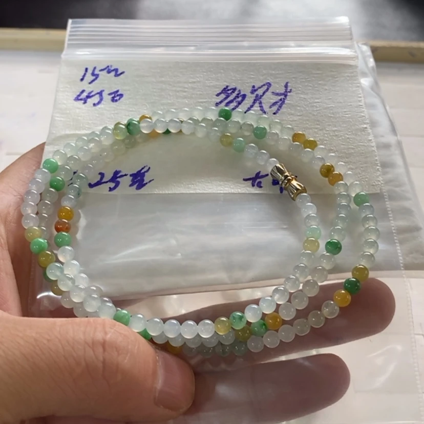 【闪购商品】定制翡翠未镶嵌多****子