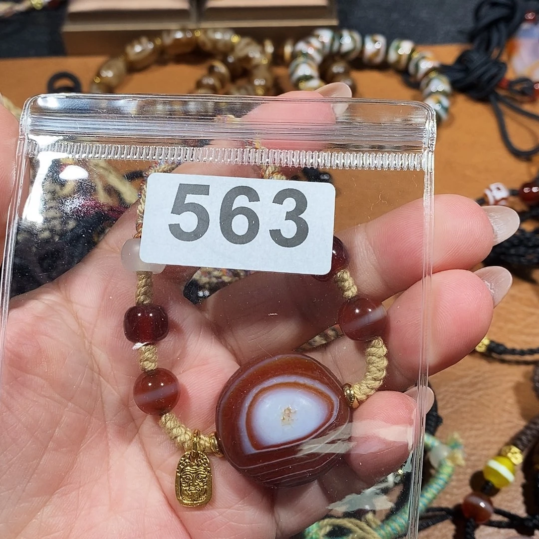 未镶嵌颈饰玛瑙/玉髓