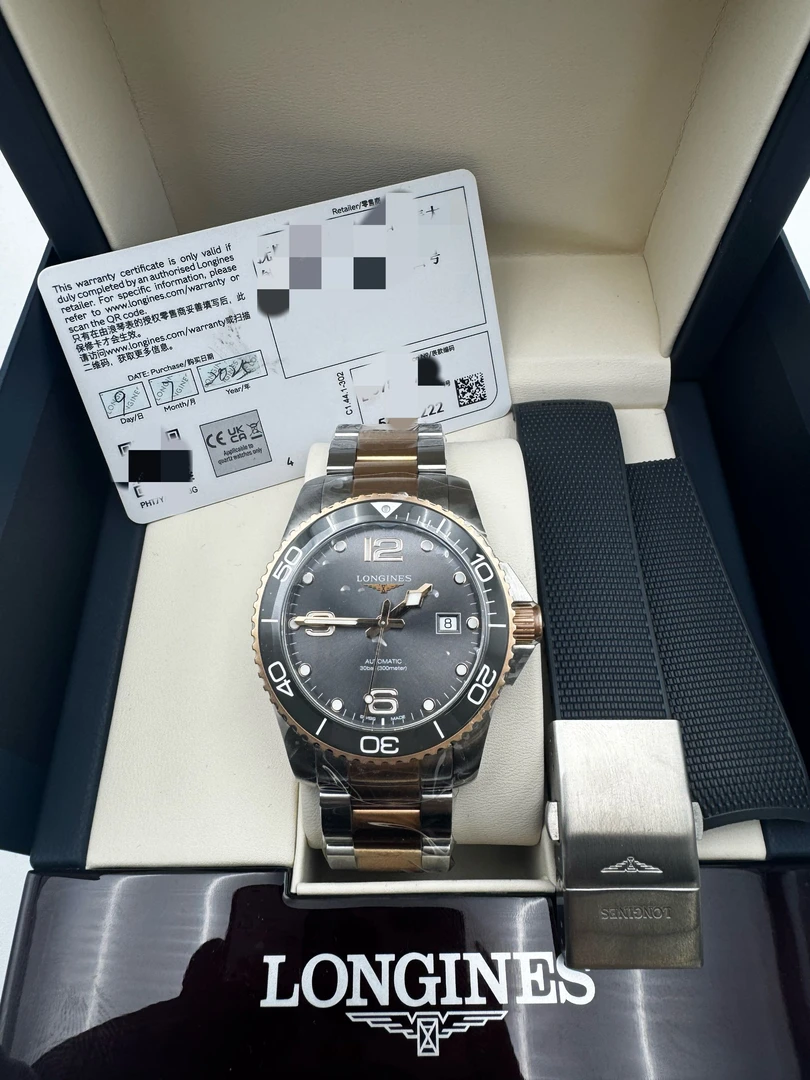99新 Longines/浪琴 康卡斯潜水25年全套近新 精钢/18K金 表径41