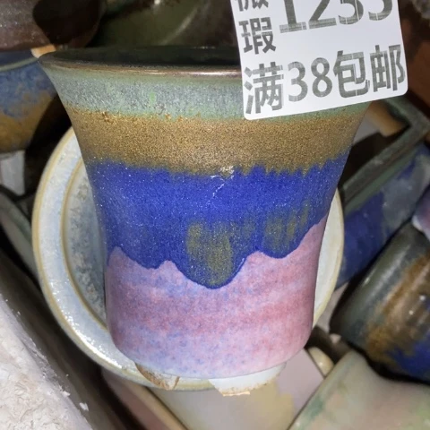 罐1235 微瑕38包邮景德镇陶瓷