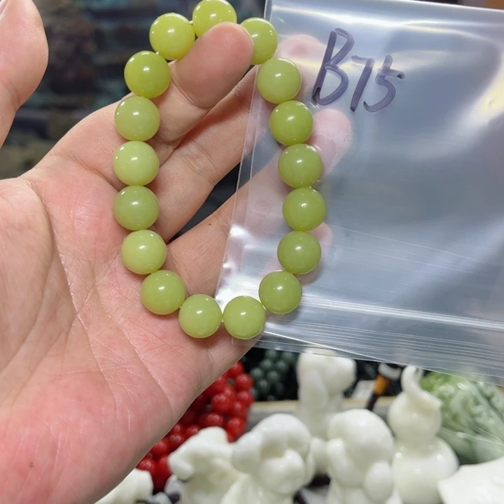 蛇纹石玉手串未镶嵌心**成