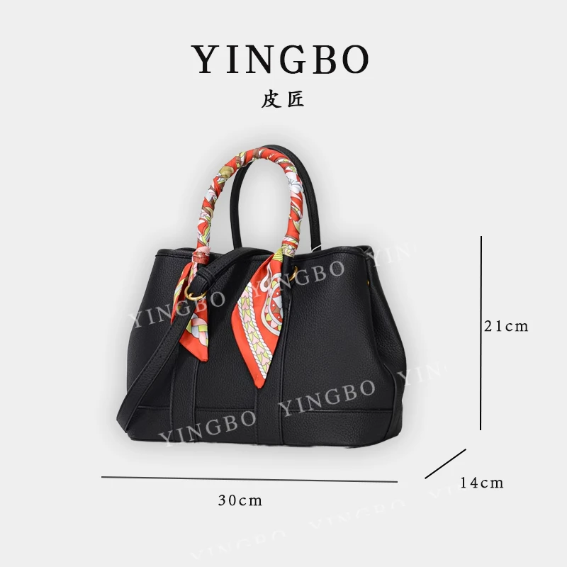 【英柏甄选】GQ-2702-黑色 然与纯小众设计感时尚单肩包百搭女包