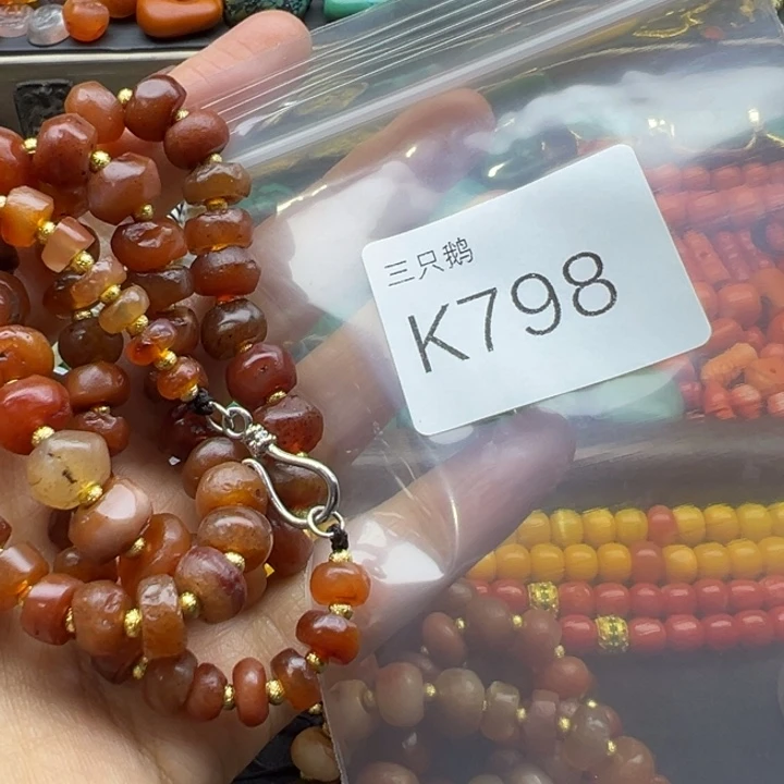 菩提根/象牙果吊坠