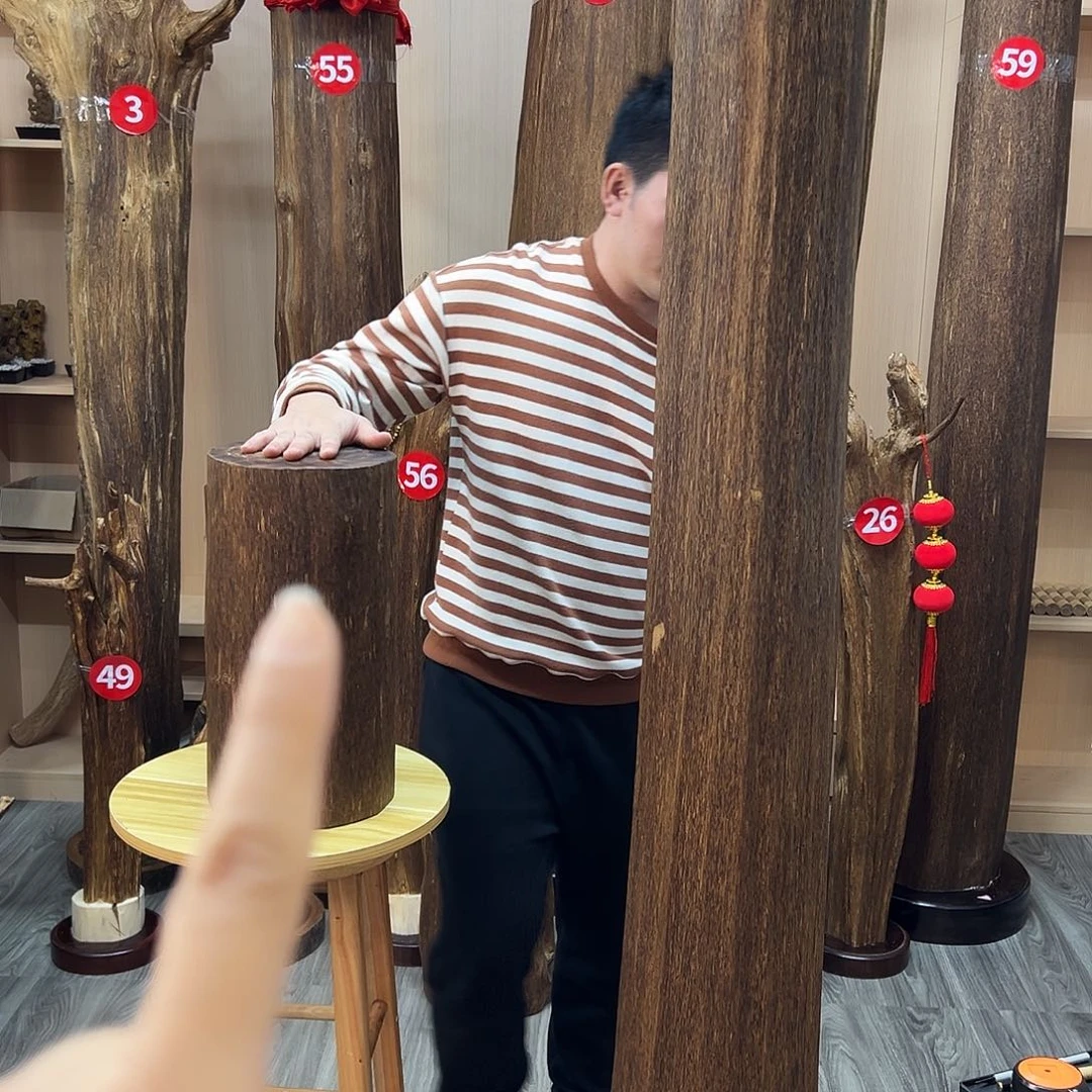 小***弟沉香沉香碎屑沉香