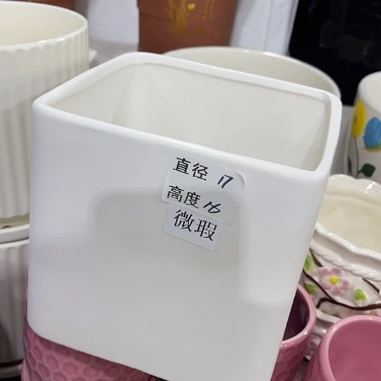 多肉绿植陶瓷花盆9.9包邮，有孔