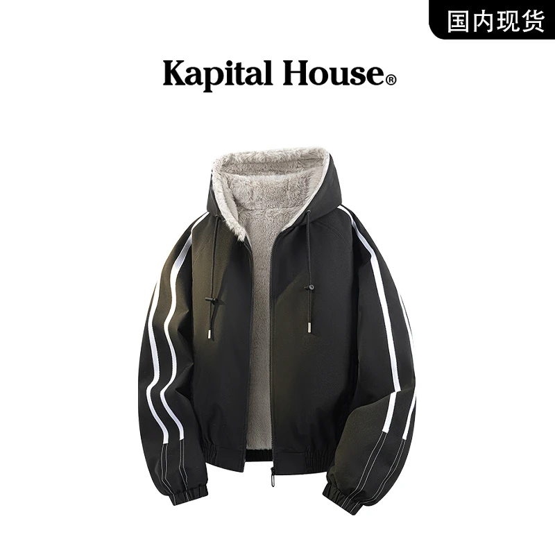 【品牌撤柜现货】Kapital House 仿兔毛棉衣冬季加厚连帽防风外套男