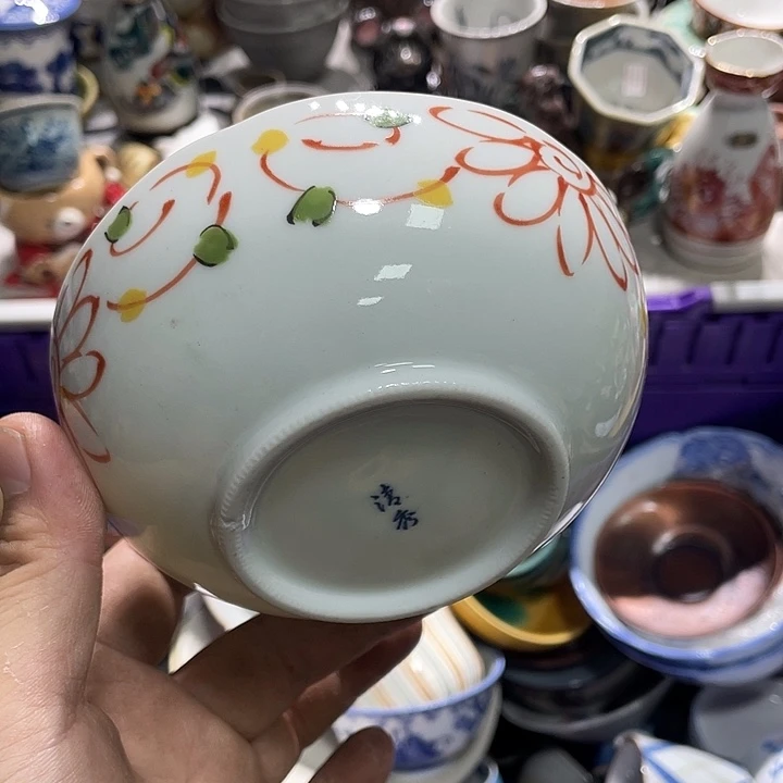 777777777777777777m
