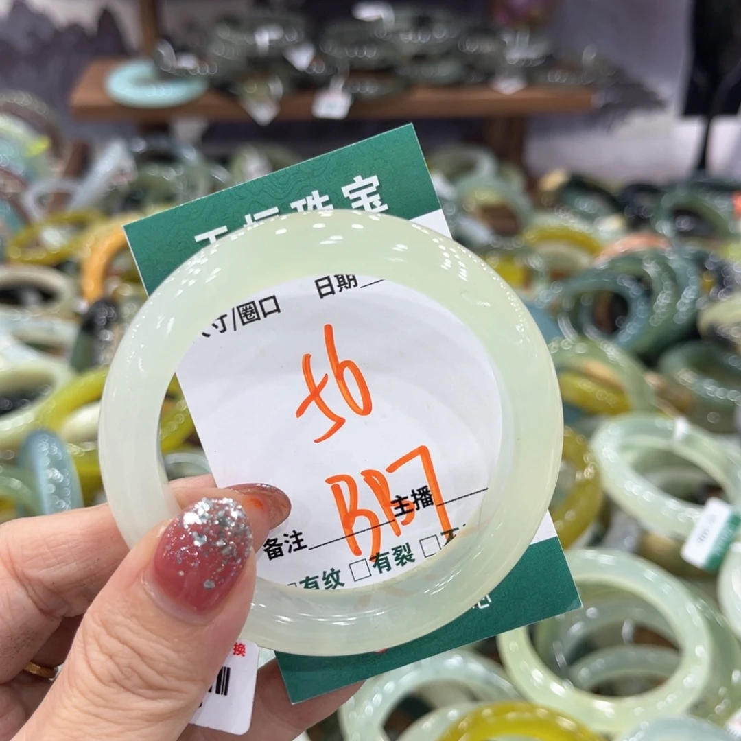 未镶嵌蛇纹石玉手镯手镯