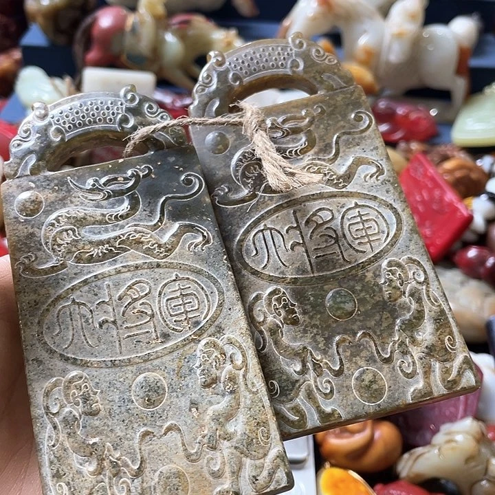 精品好物包邮到家