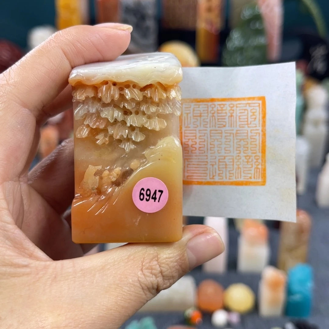 昌化石印石6947包邮包刻