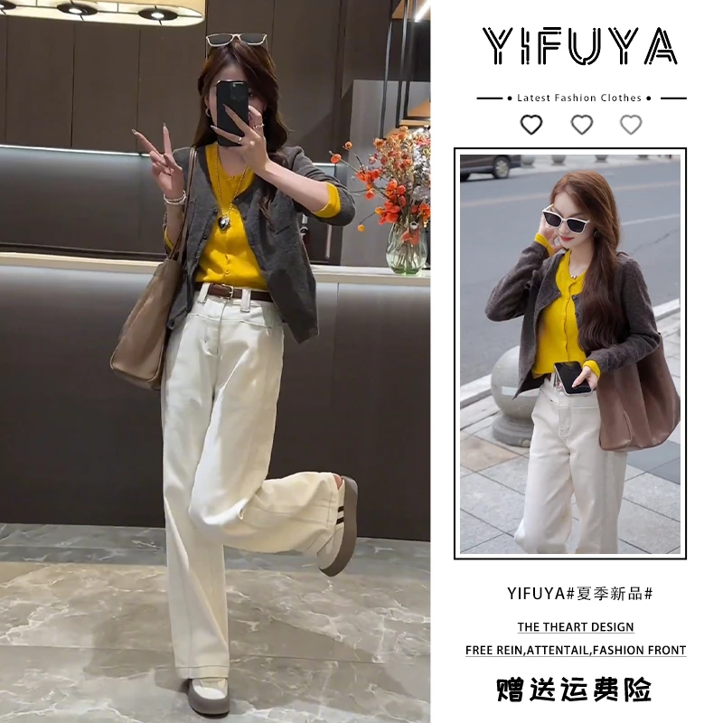 2025秋冬慵懒拼接假两件针织毛衣开衫+宽松休闲显腿长直筒牛仔裤