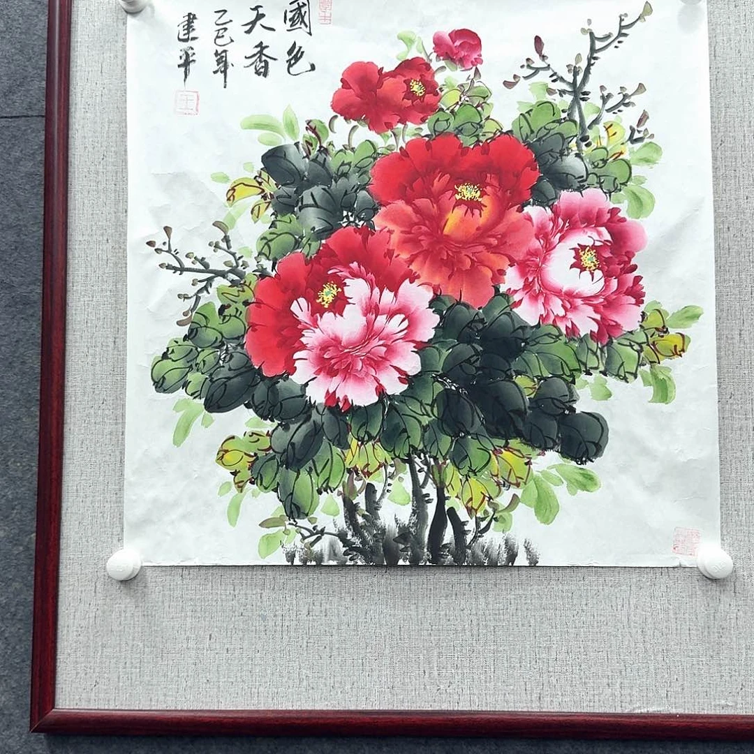 国画国画亲笔手绘原创
