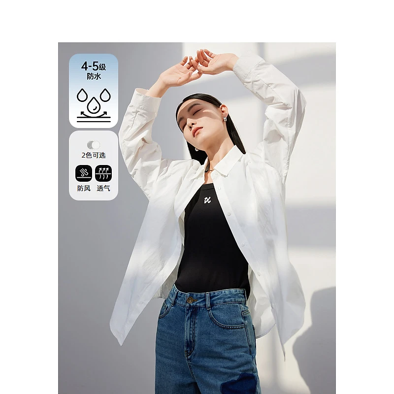 【粉丝专属】DC-NICE衬衫5068