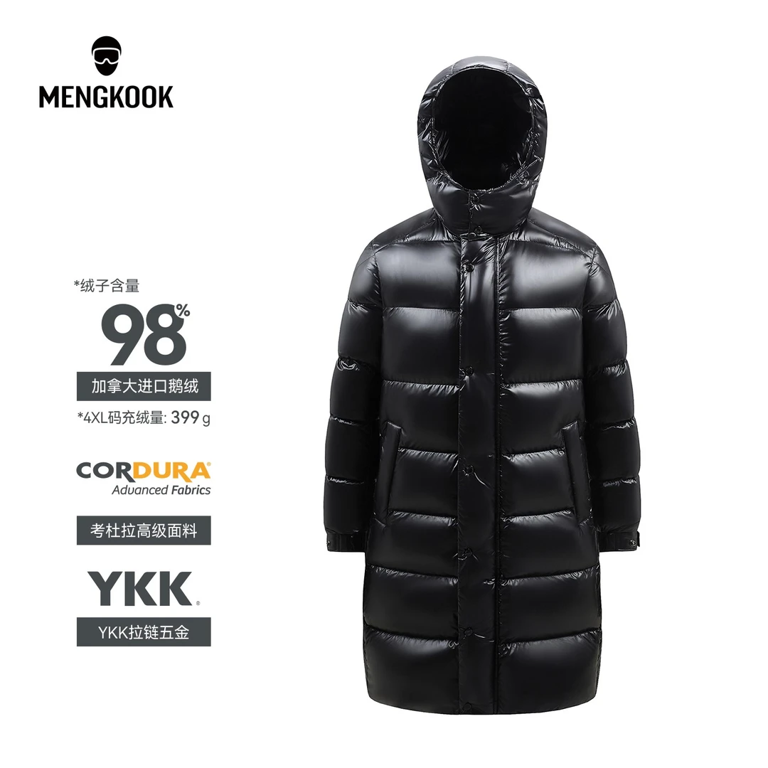 【加拿大进口98鹅绒】考杜拉情侣款加厚经典耐穿中长款羽绒服9009