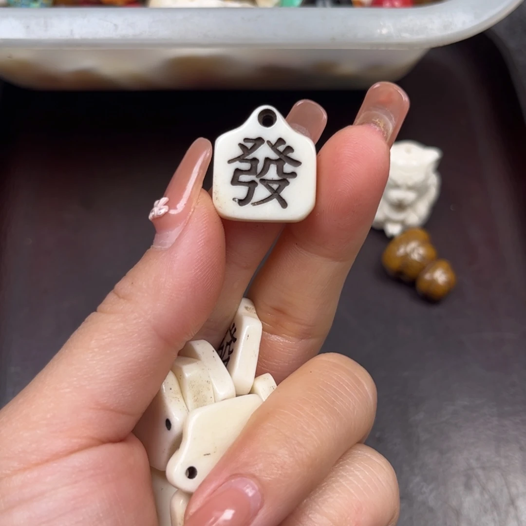 手串/手链驼骨编号22