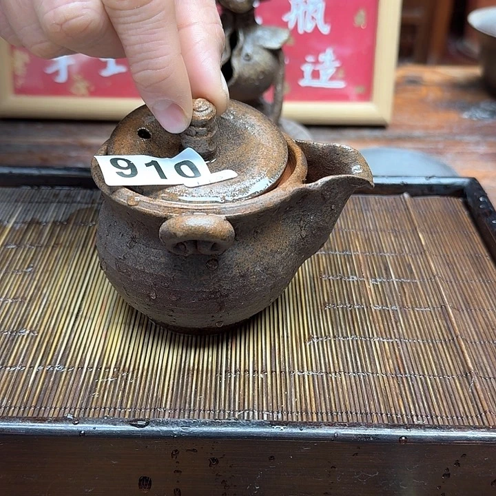 纯手工制作粗陶茶具