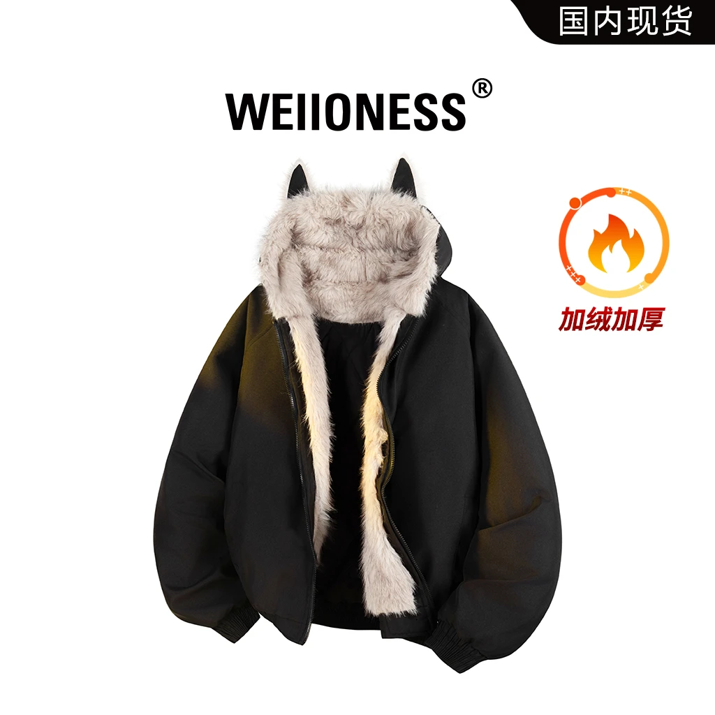 WEIIONESS座山雕毛茸茸毛领棉服男冬季加绒加厚棉衣外套轻奢男装