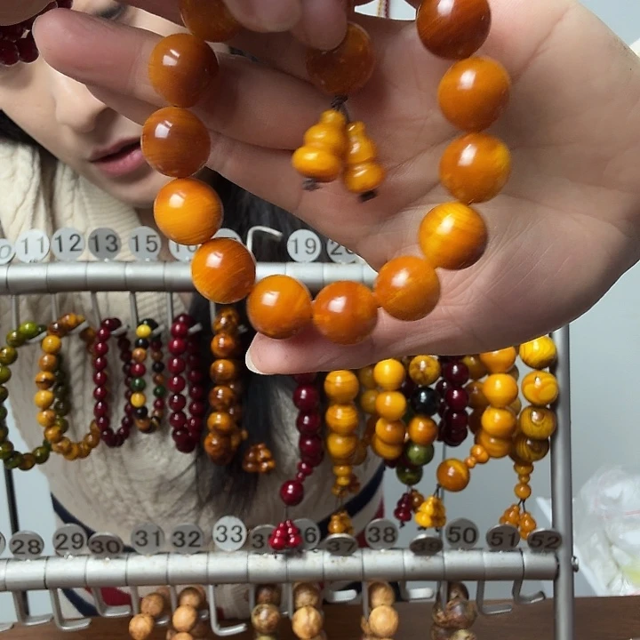 松木固化款琥珀木1.6