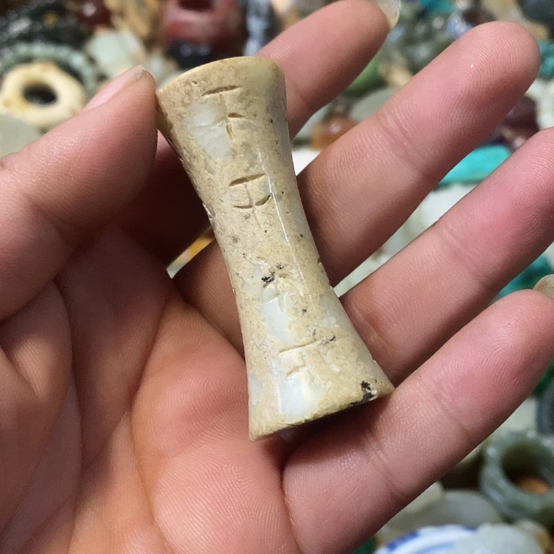 和田玉（糖玉）未镶嵌挂件